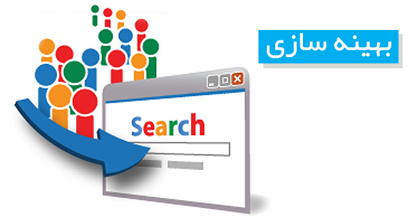 طراحی سایت در اصفهان